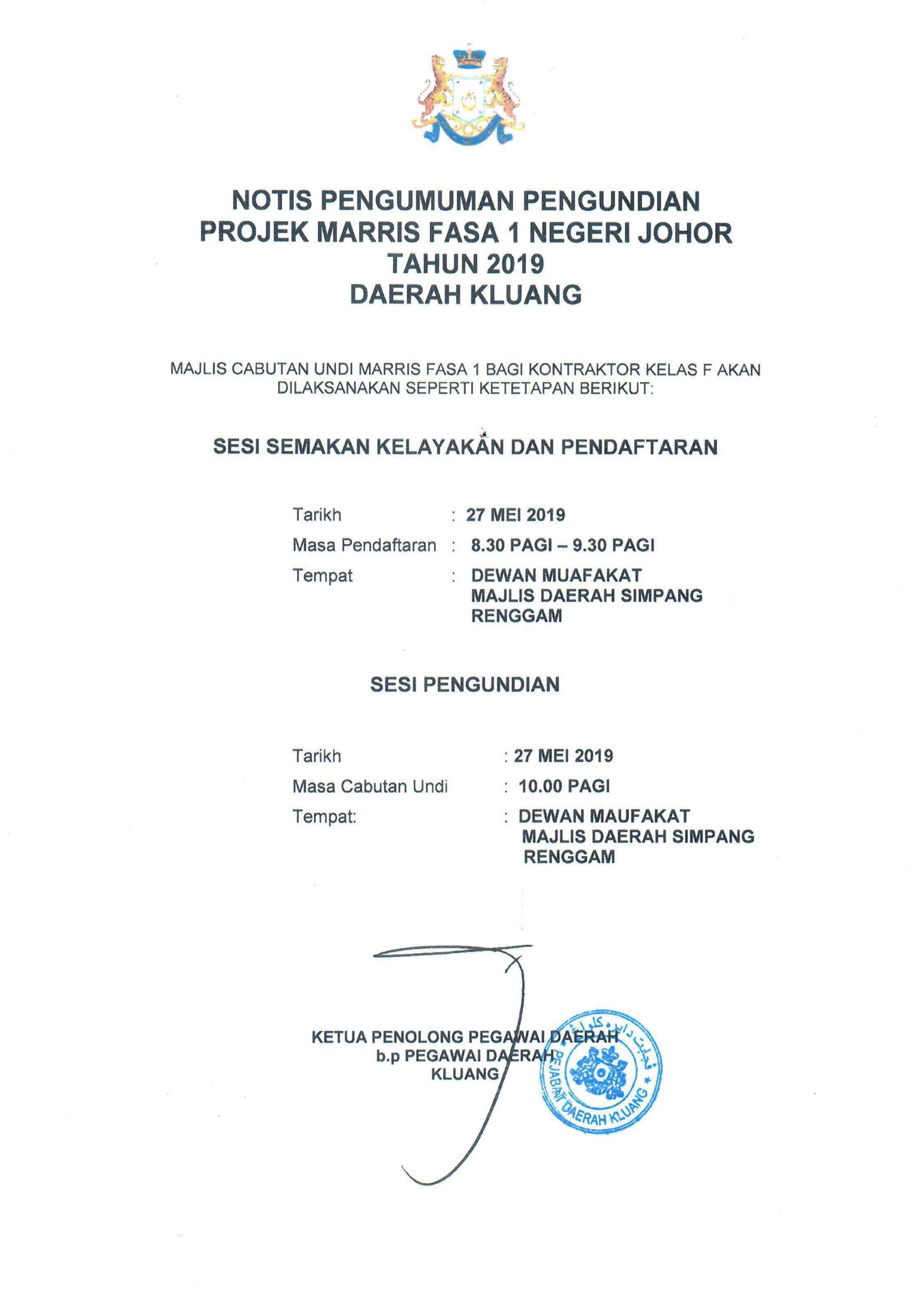 Notis Pengumuman Pengundian MARIS