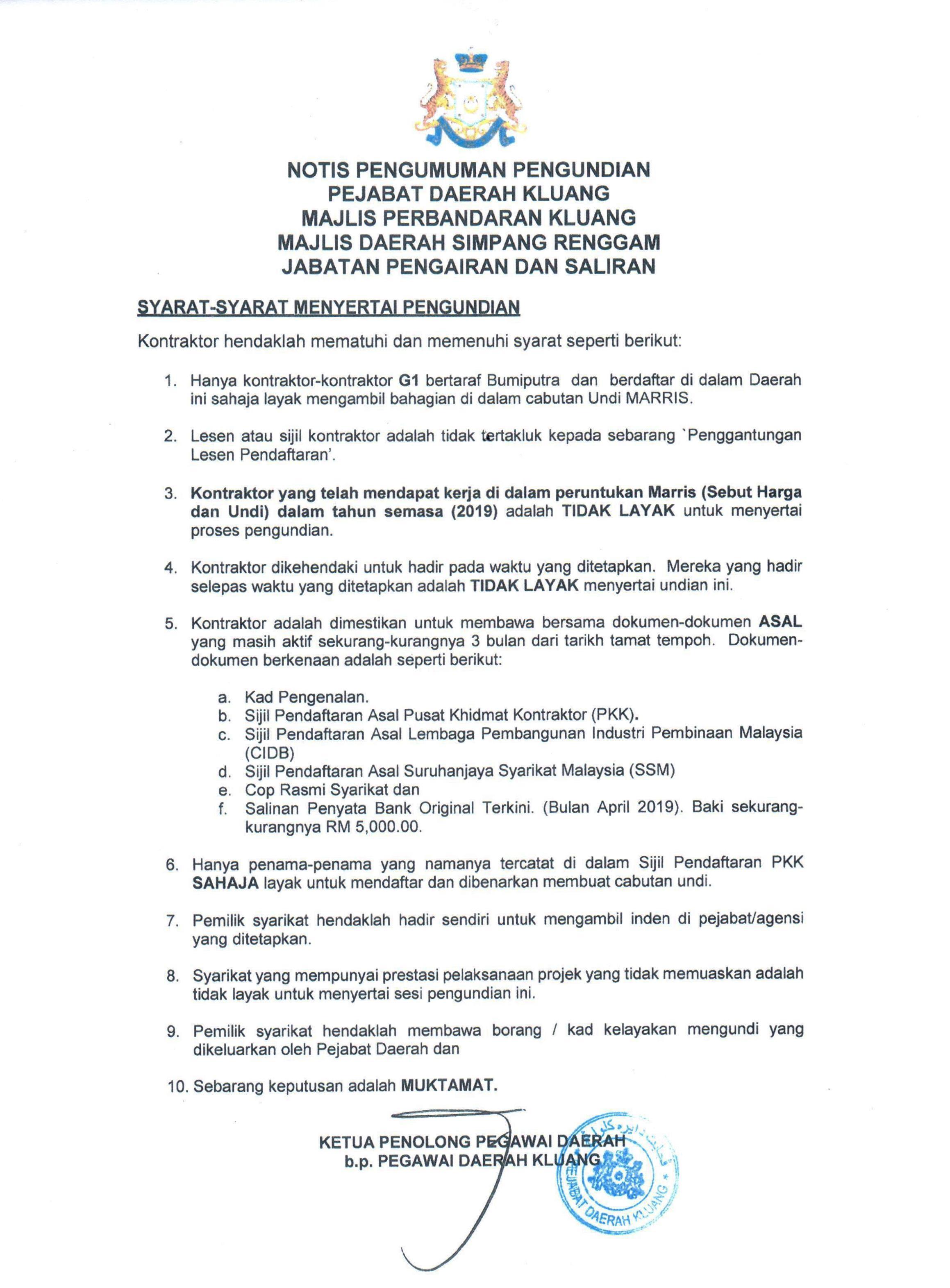 Notis Pengumuman Pengundian 2