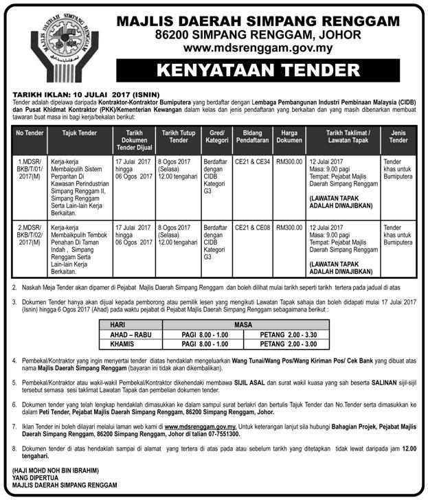 Kenyataan Tender Majlis Daerah Simpang Renggam Portal Rasmi Majlis Daerah Simpang Renggam Mdsr